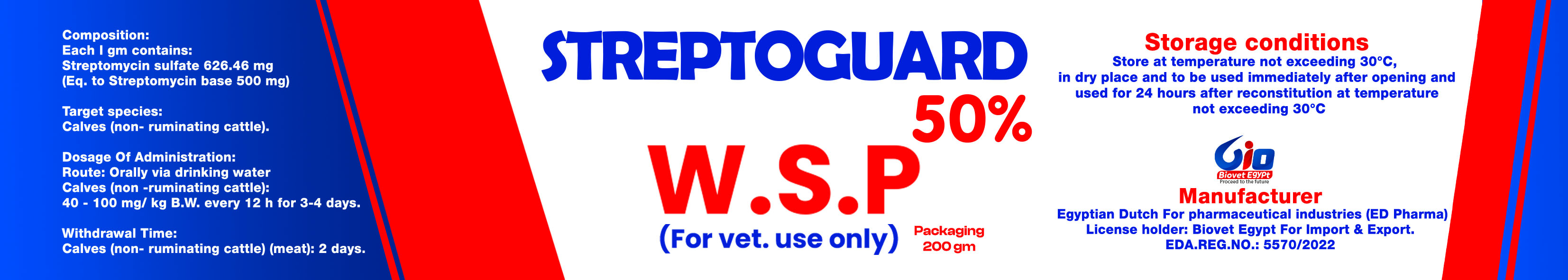 Streptoguard 50% W.S.P 