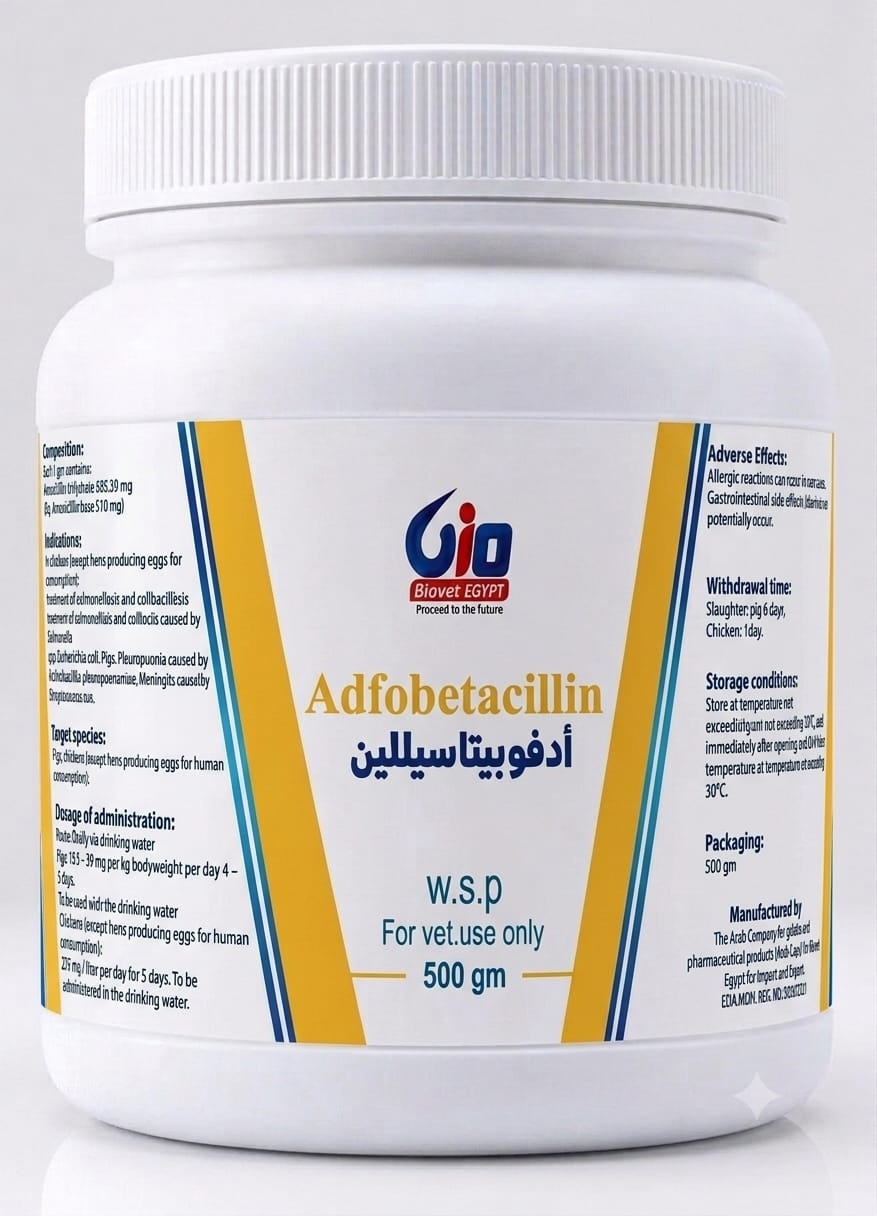 Adfobetacillin (W.S.P.)