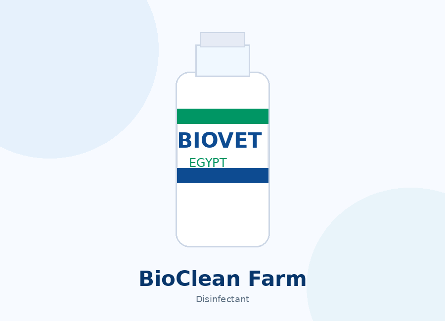 Disinfectants
